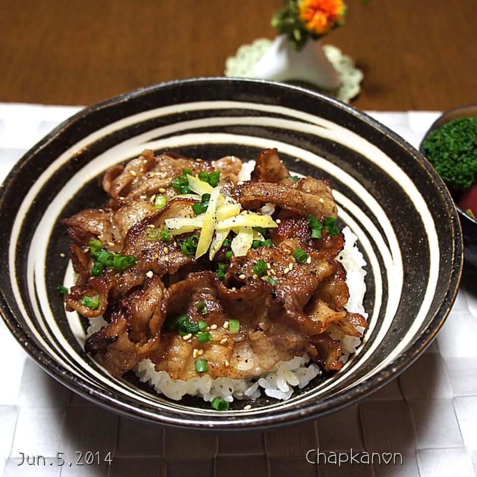 ☆塩レモンだけで作る塩カルビ丼|chapkanonさん