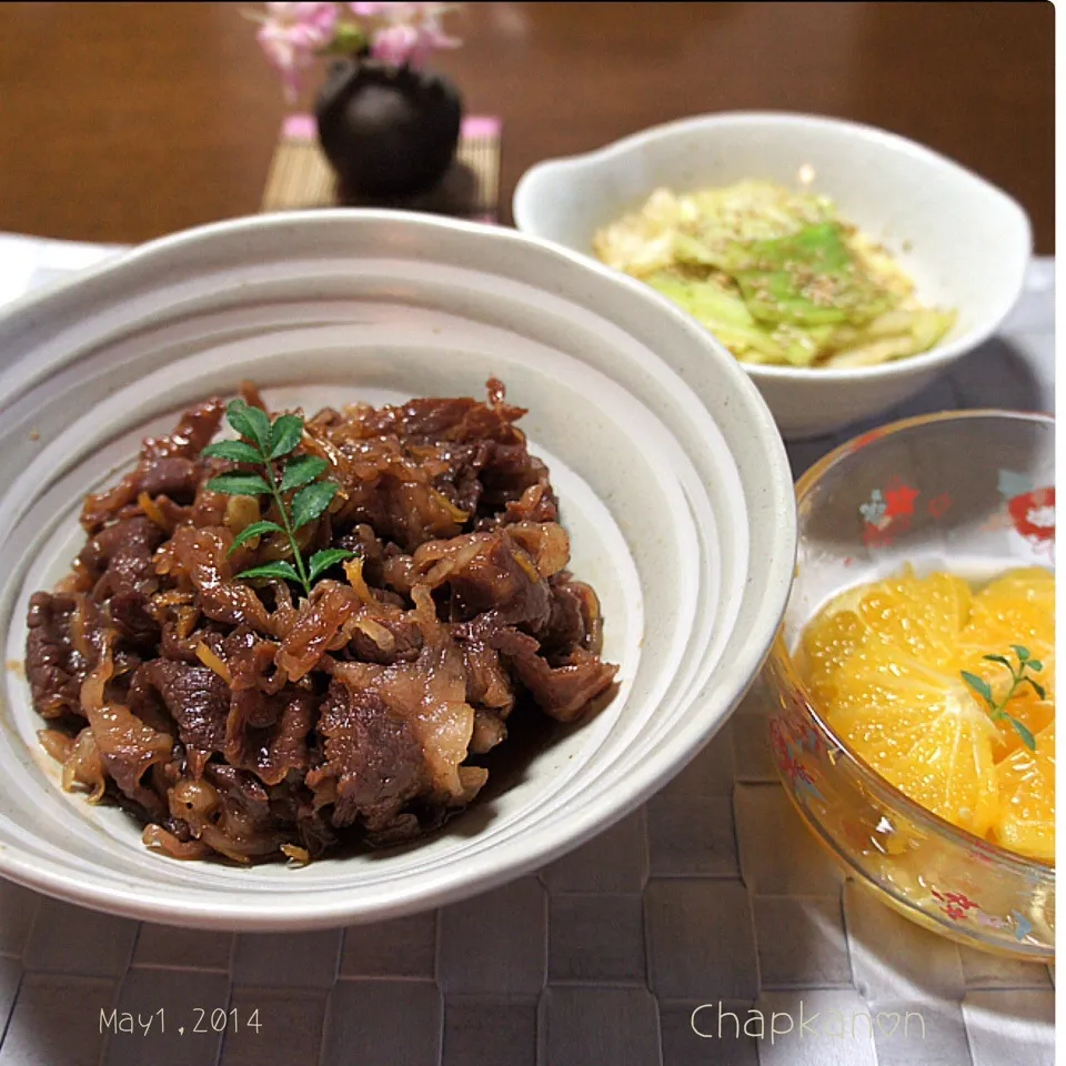 明日のお弁当♪牛肉のしぐれ煮＆甘夏の蜂蜜漬け|chapkanonさん