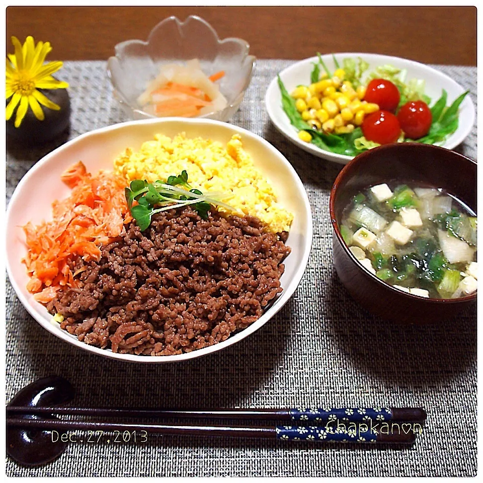 ☆三色丼でひとりご飯|chapkanonさん