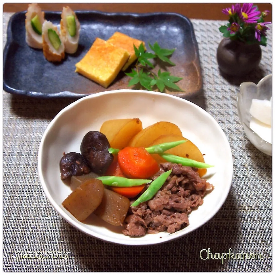 Snapdishの料理写真:大根と牛肉の煮物☆はんぺん入り卵焼き|chapkanonさん