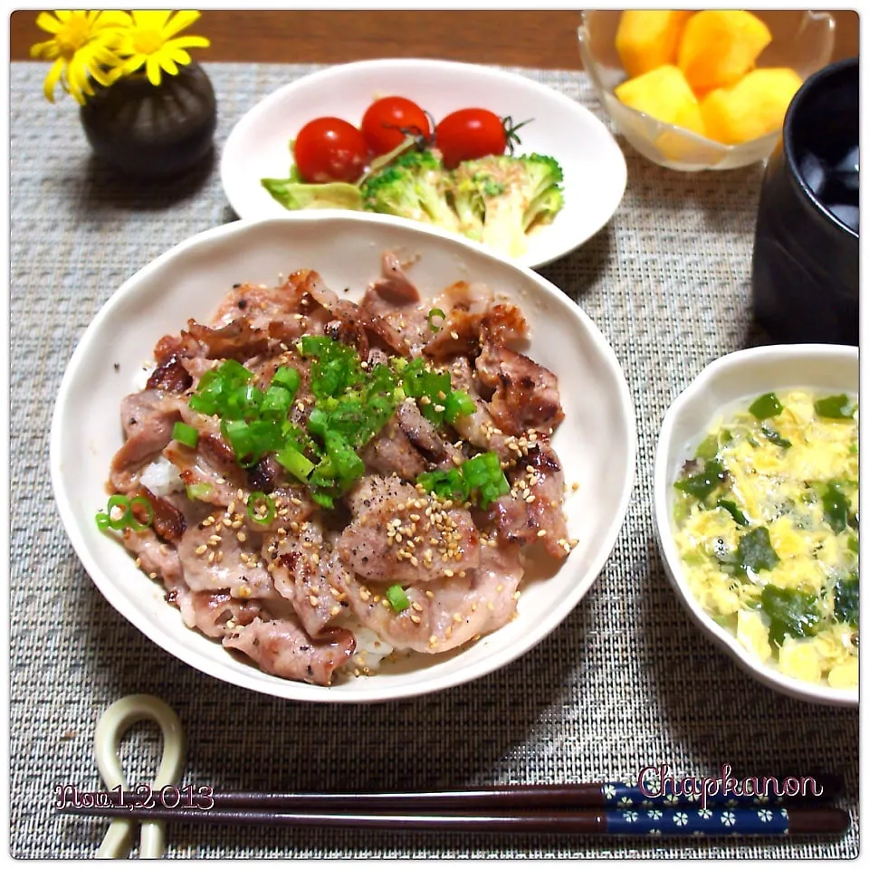 Snapdishの料理写真:黒胡椒たっぷり塩カルビ丼|chapkanonさん