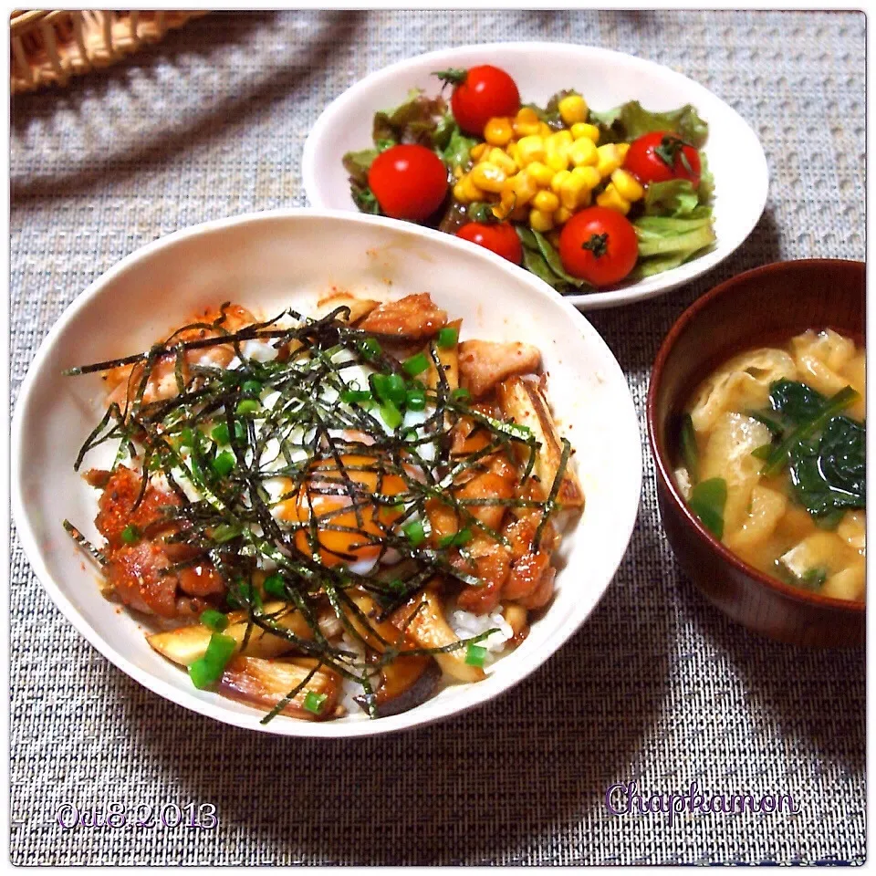 Snapdishの料理写真:☆エリンギを使ったヘルシー親子丼|chapkanonさん