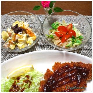 くらげきゅうりの酢の物のレシピと料理アイディア12件 Snapdish スナップディッシュ