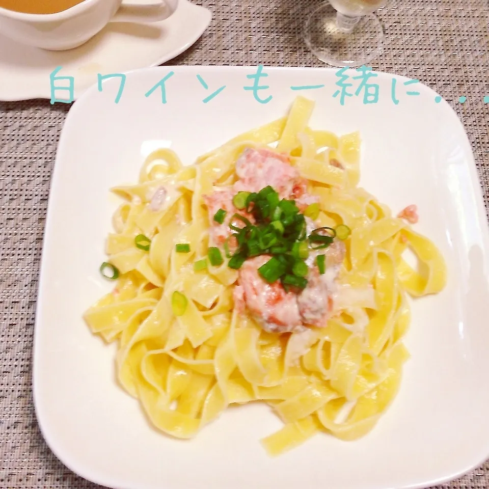 鮭のクリームパスタ(フェトチーネ)|chapkanonさん