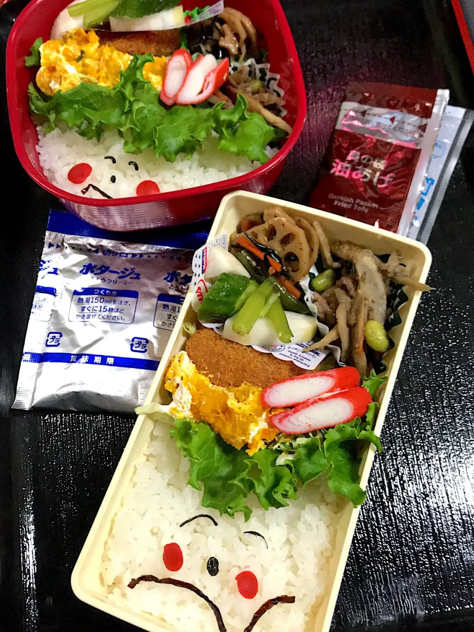 Snapdishの料理写真:お弁当〜〜🍱
旦那＆社会人2年目の次女🍱|まんぞーさん