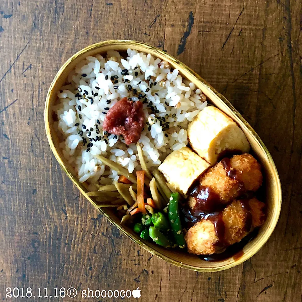 Snapdishの料理写真:11.16 ②の。|shoooocoさん