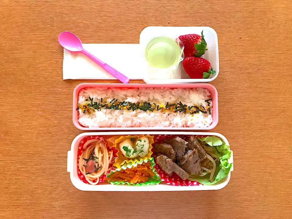 Snapdishの料理写真:中学生お弁当|マイさん