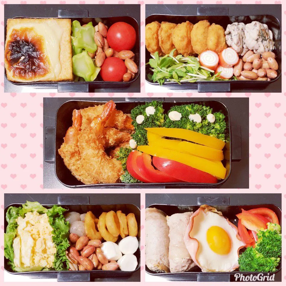 今週の出来るだけ低糖質のお弁当！|Yukiさん