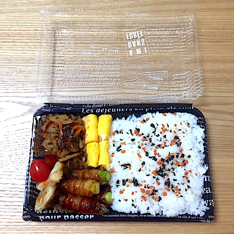 金曜日の旦那さんのお弁当☺︎ #お弁当記録 #アスパラの豚肉巻き #きんぴらレンコン|むさけんさん