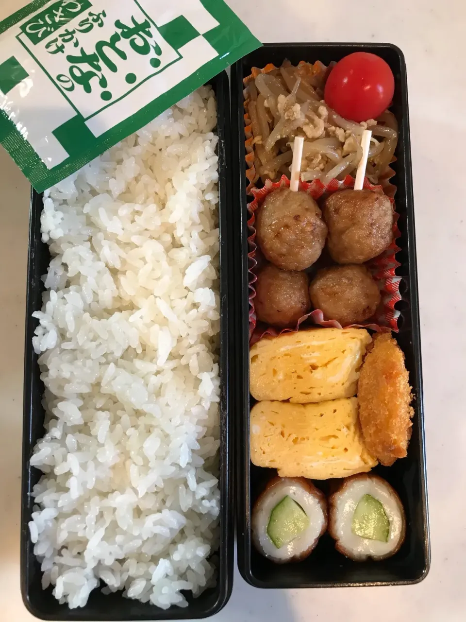 2018.11.16 (金) 旦那様のお弁当🍱|あっきーよさん