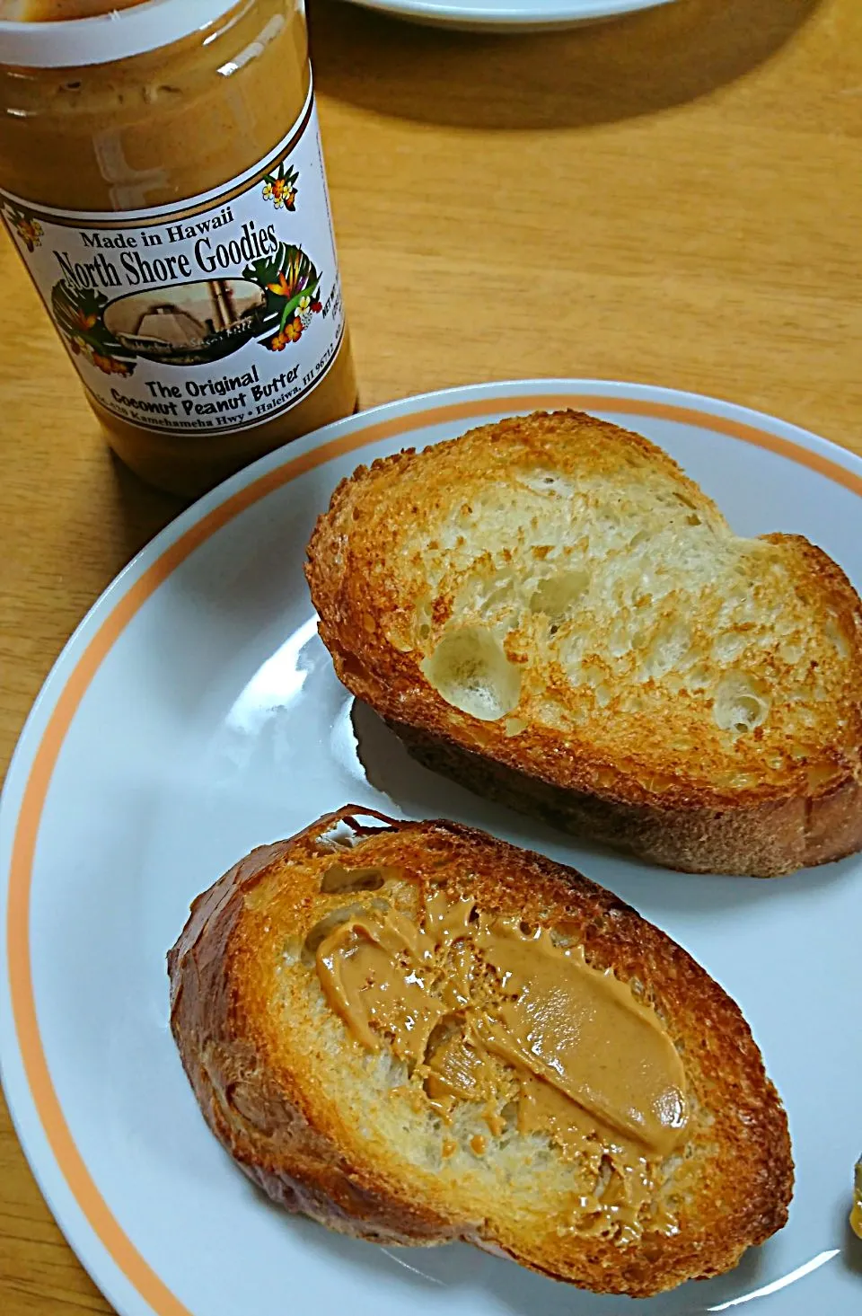 Snapdishの料理写真:2018/11/16(金)朝ごはん😛|しまだ ちえこさん