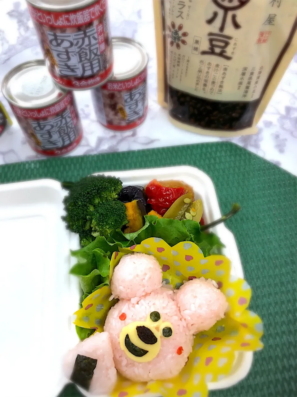 Snapdishの料理写真:#キャラ弁  #デコごはん  #キャラ弁教室  #おにぎり弁当  #おにぎりアクション2018|大島愛子さん