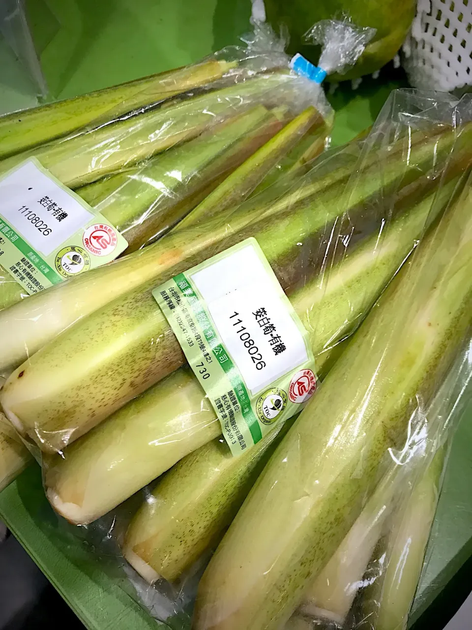 water bamboo shoots|hweeyhさん