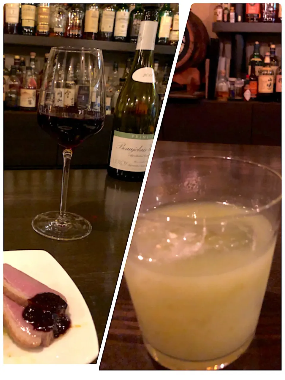 ひとり呑み
ボジョレー＆
シャインマスカットのカクテル🍸|まんまるさん