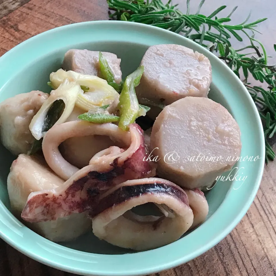 いかと里芋の煮物|ユッキーさん