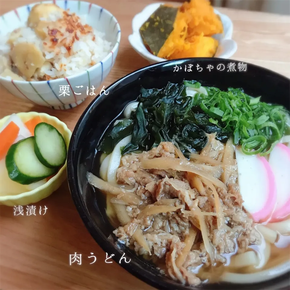 肉うどん(*^^*)💕|ばろんさん