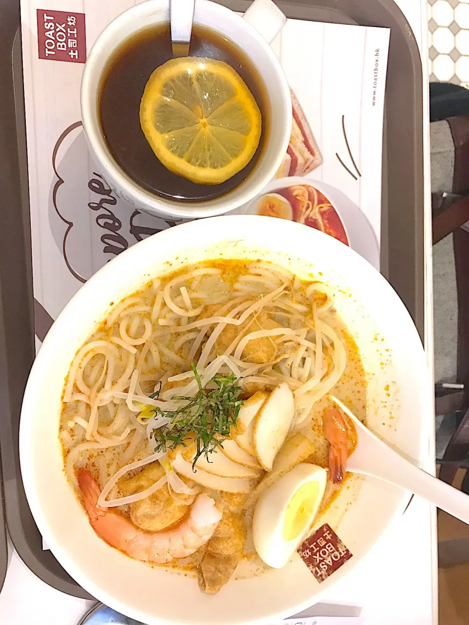 Laksa with lemon tea|Sky Blueさん