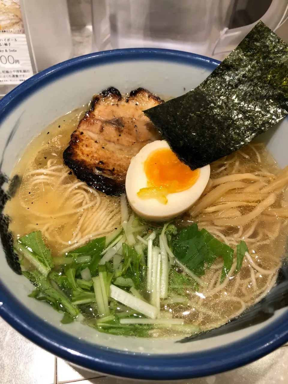 Snapdishの料理写真:AFURI 柚子塩ラーメン🍜|ラックさん