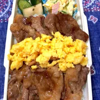 Snapdishの料理写真:焼肉弁当|asami♡さん