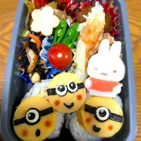 Snapdishの料理写真:キャラ弁 ミニオンズ|ガチャピンmamaさん