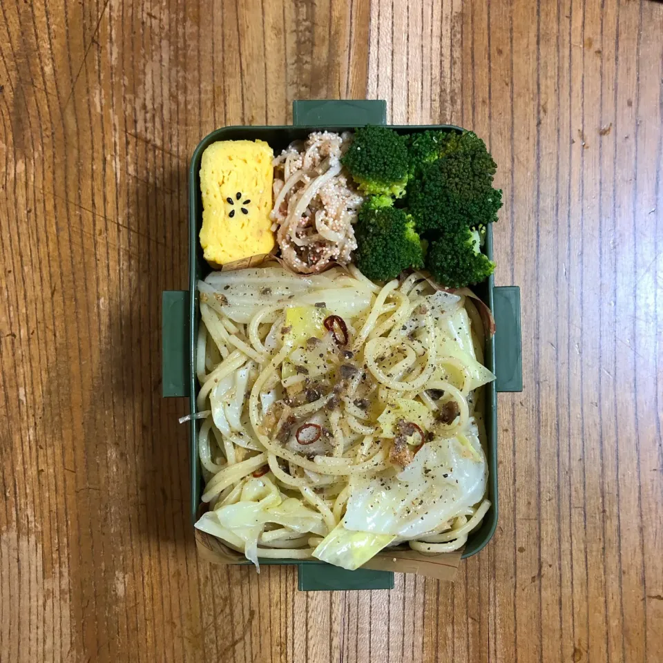 #lunchbox or #lunch  #お弁当  #お弁当記録 #アンチョビパスタ|はーさん