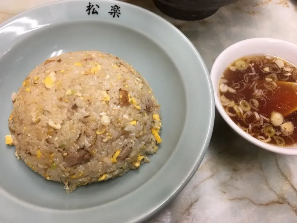 京成幕張駅前の松楽のお気に入りの味、炒飯|フージさん