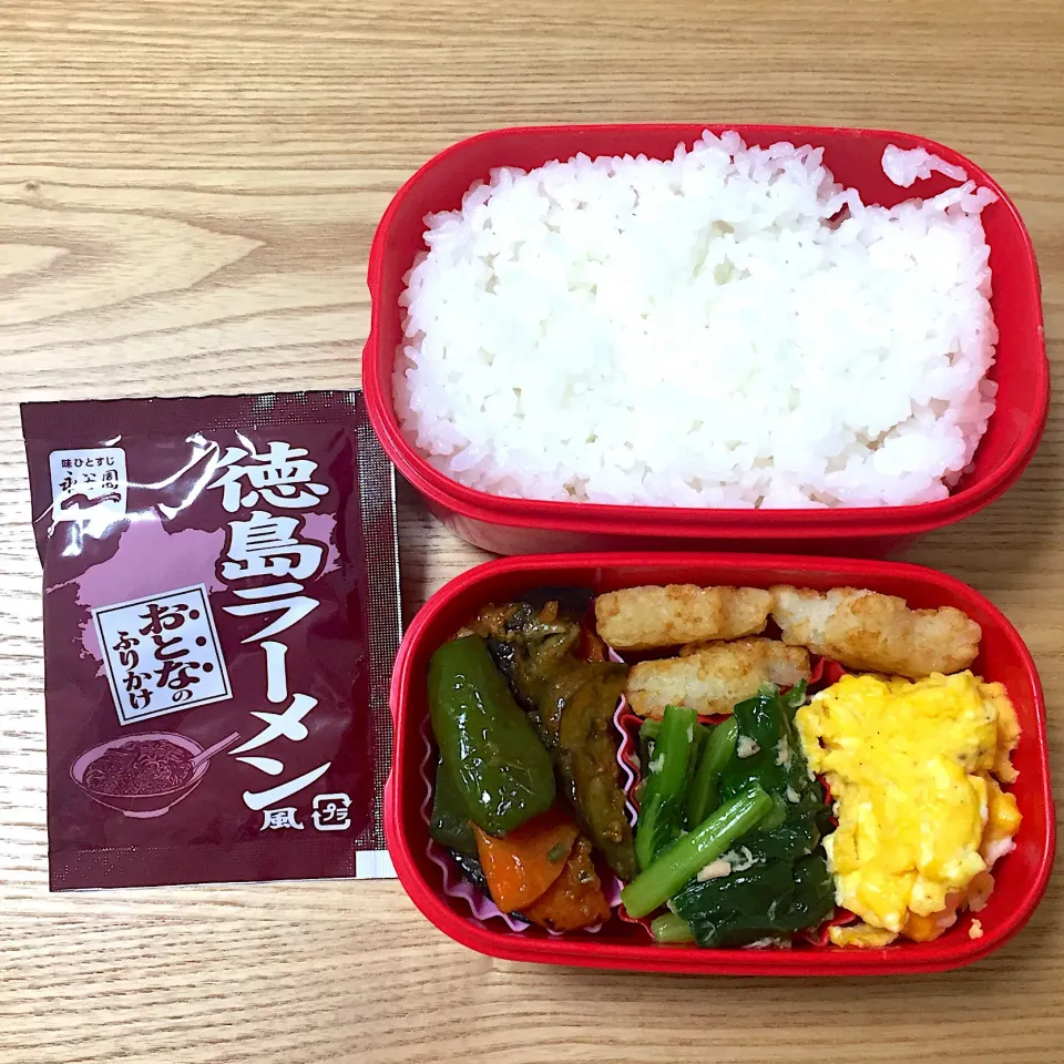 Snapdishの料理写真:日曜日の旦那さんのお弁当☺︎ #お弁当記録  #麻婆茄子 #小松菜とツナ炒め|むさけんさん