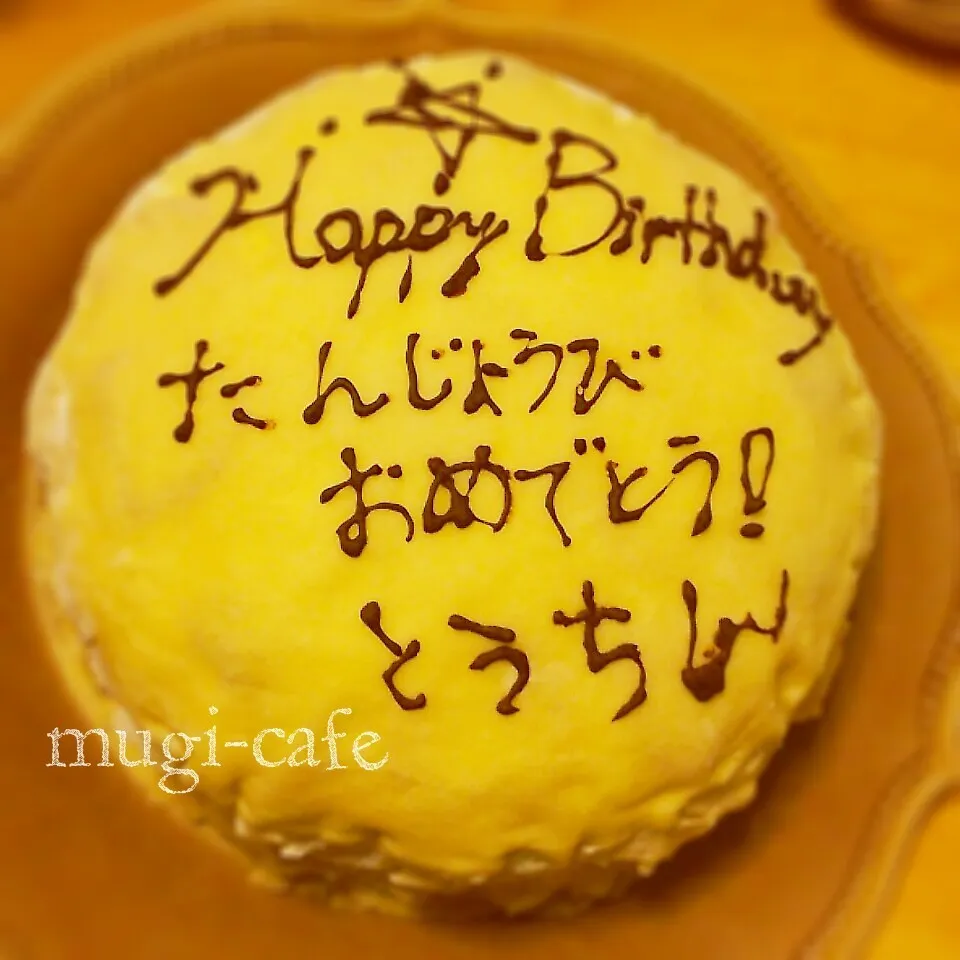 ミルクレープ♪父ちゃん誕生日ケーキ|mughi-cafeさん