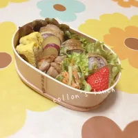 ＊肉巻き弁当＊|ひだまりさん