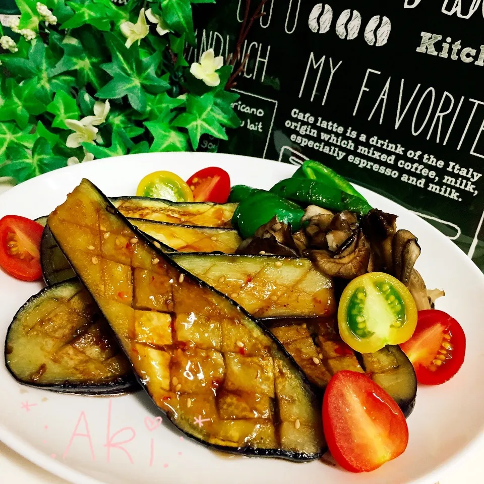 なすで満足♡焼肉のタレで野菜ステーキ♬|AKIさん