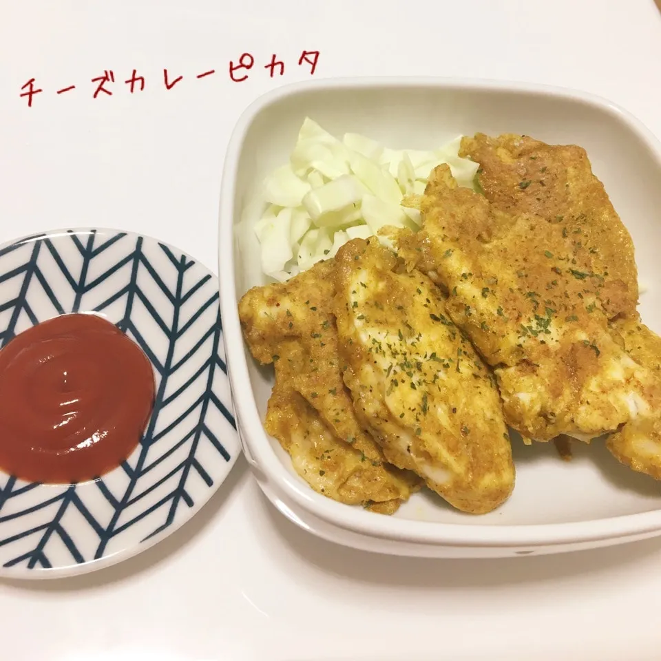 むね肉のチーズカレーピカタ|まちゃこさん