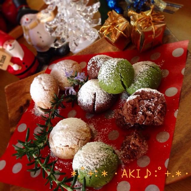 スノーボールクッキー 抹茶のレシピと料理アイディア50件 Snapdish スナップディッシュ