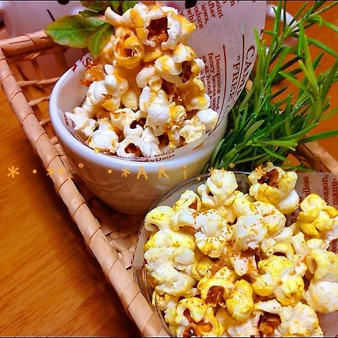 お家で出来るよぉ♡キャラメル＆カレーポップコーン♪♪♪|AKIさん