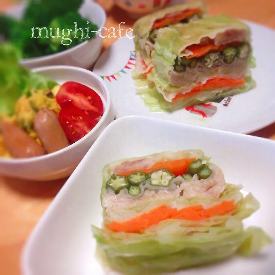 野菜たっぷりの夕飯|mughi-cafeさん