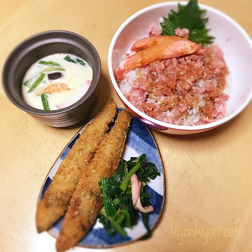 茶碗蒸し、ねぎトロ丼、ししゃもフライ、ほうれん草のお浸し|きょんきょんさん