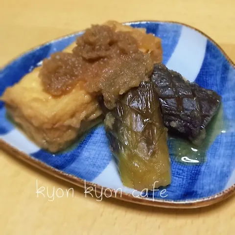 厚揚げとナスのみぞれ煮|きょんきょんさん