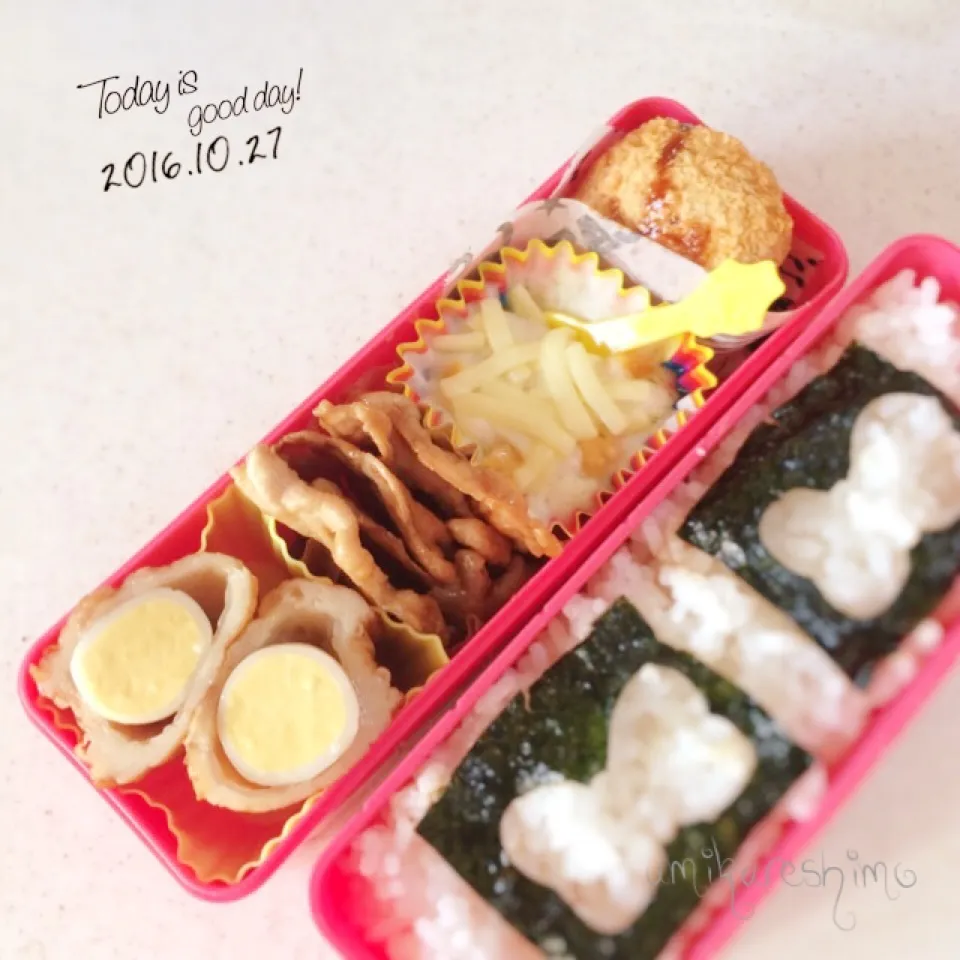 10/27 娘ちゃん弁当♪|うみさん