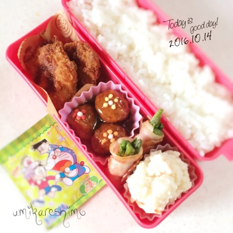 10/14 娘ちゃん弁当♪|うみさん