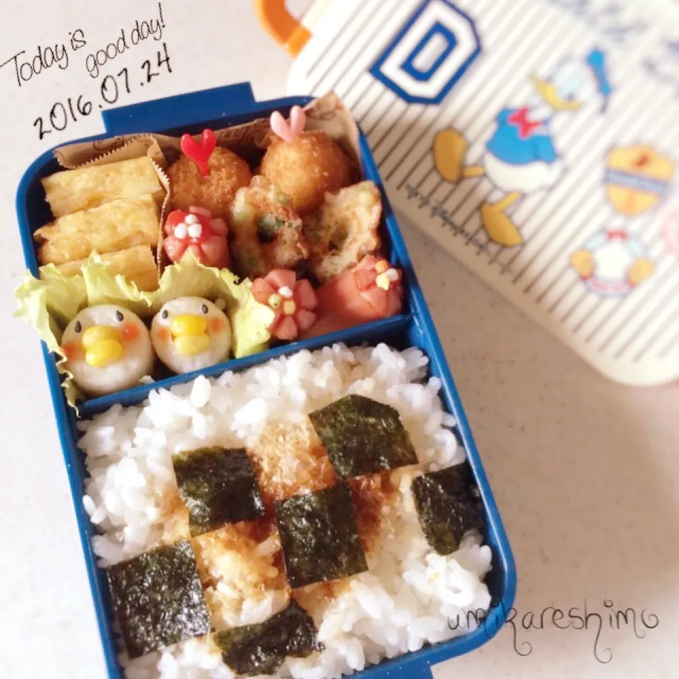 Snapdishの料理写真:7/24 息子くん弁当♫|うみさん