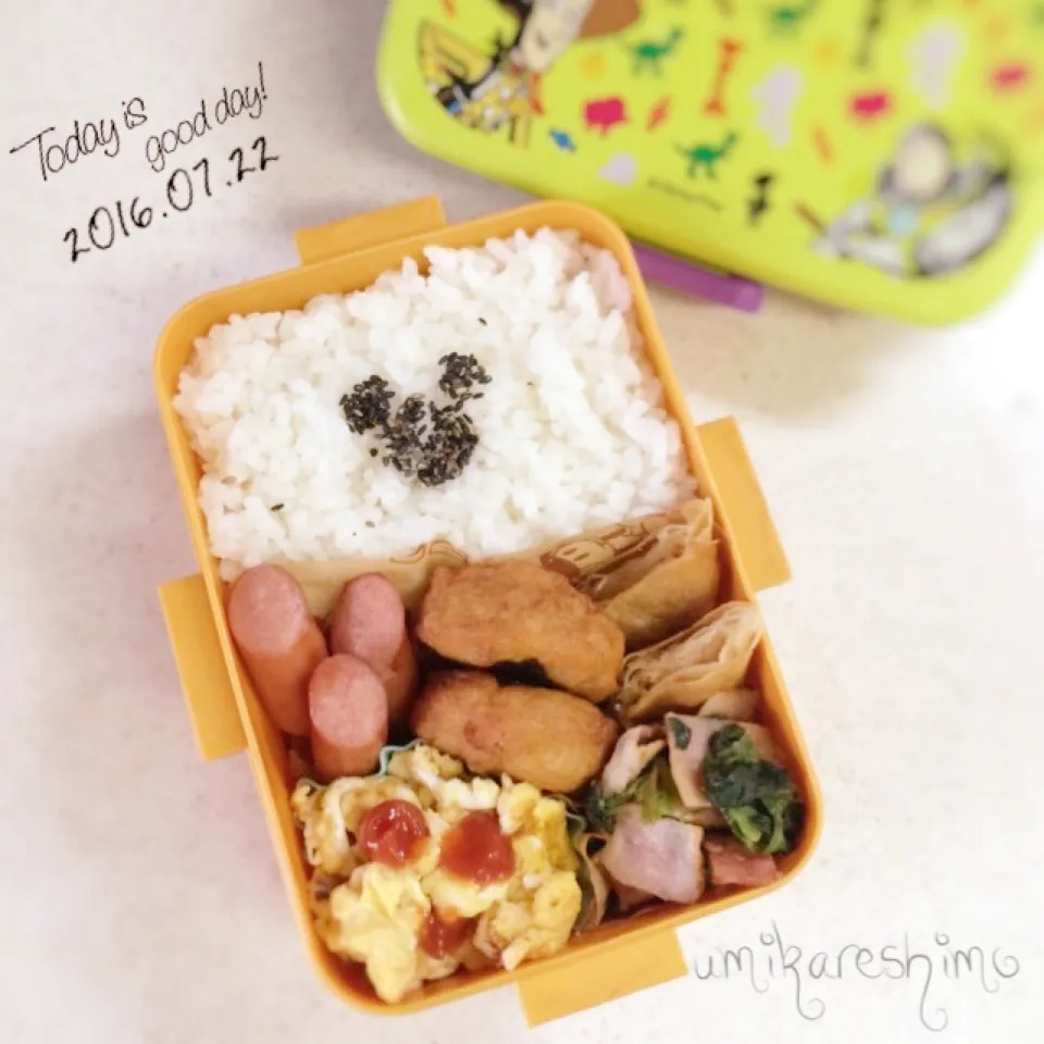 7/22 息子くん弁当♫|うみさん