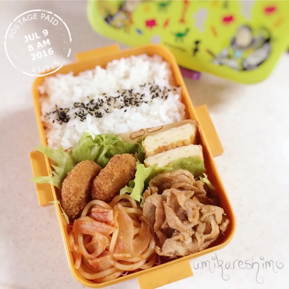 Snapdishの料理写真:7/9 息子くん弁当♫|うみさん