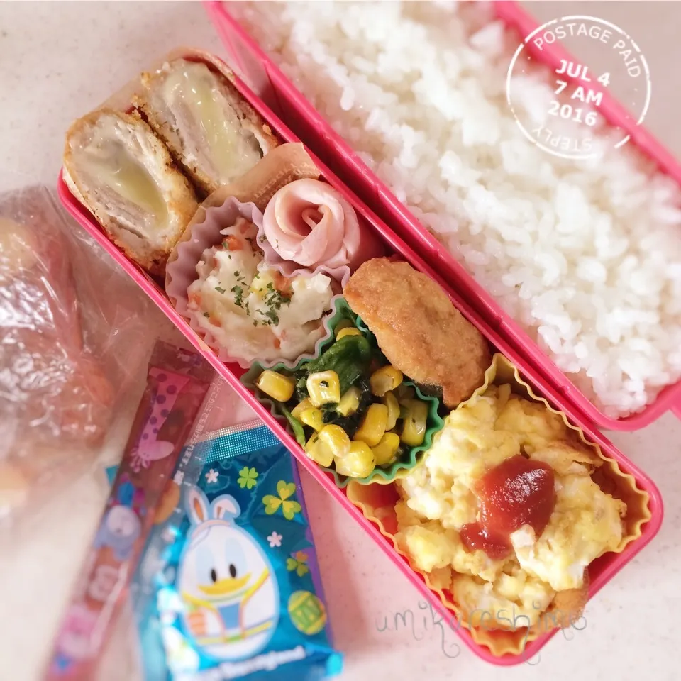 Snapdishの料理写真:7/4 娘ちゃん弁当♪|うみさん