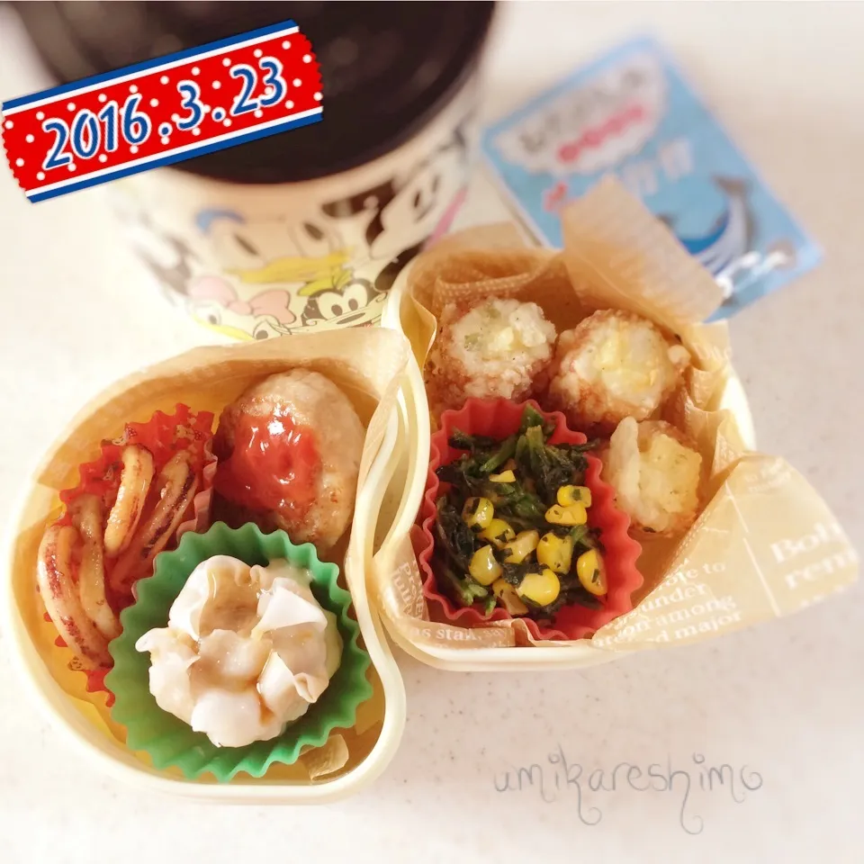 3/23 娘ちゃん弁当♪|うみさん