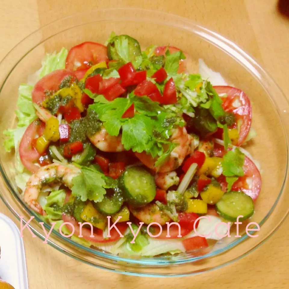 エビとフレッシュ野菜 シソのジェノベーゼサラダ|きょんきょんさん