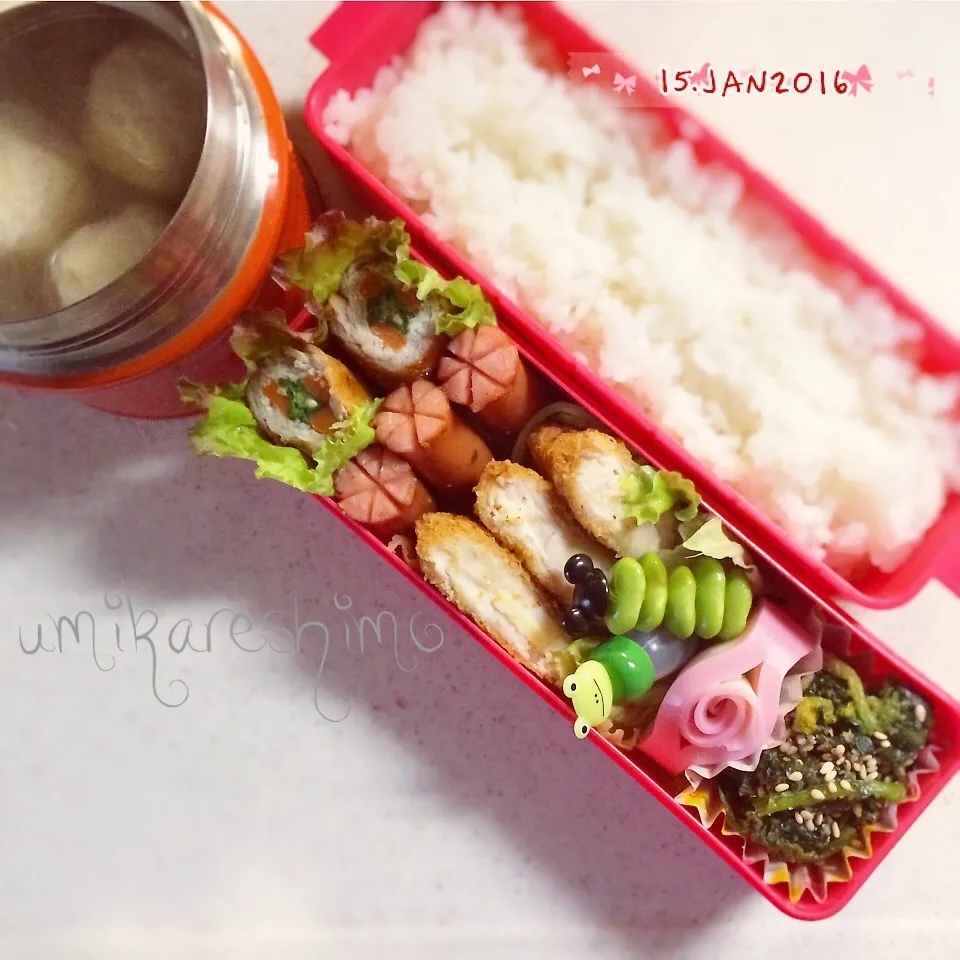 Snapdishの料理写真:1/15  娘ちゃん弁当♪|うみさん