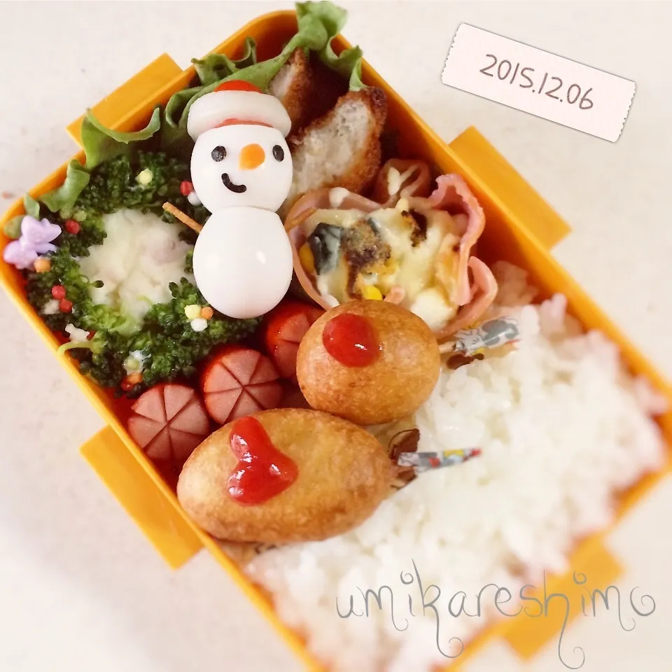 12/6  息子くん弁当|うみさん