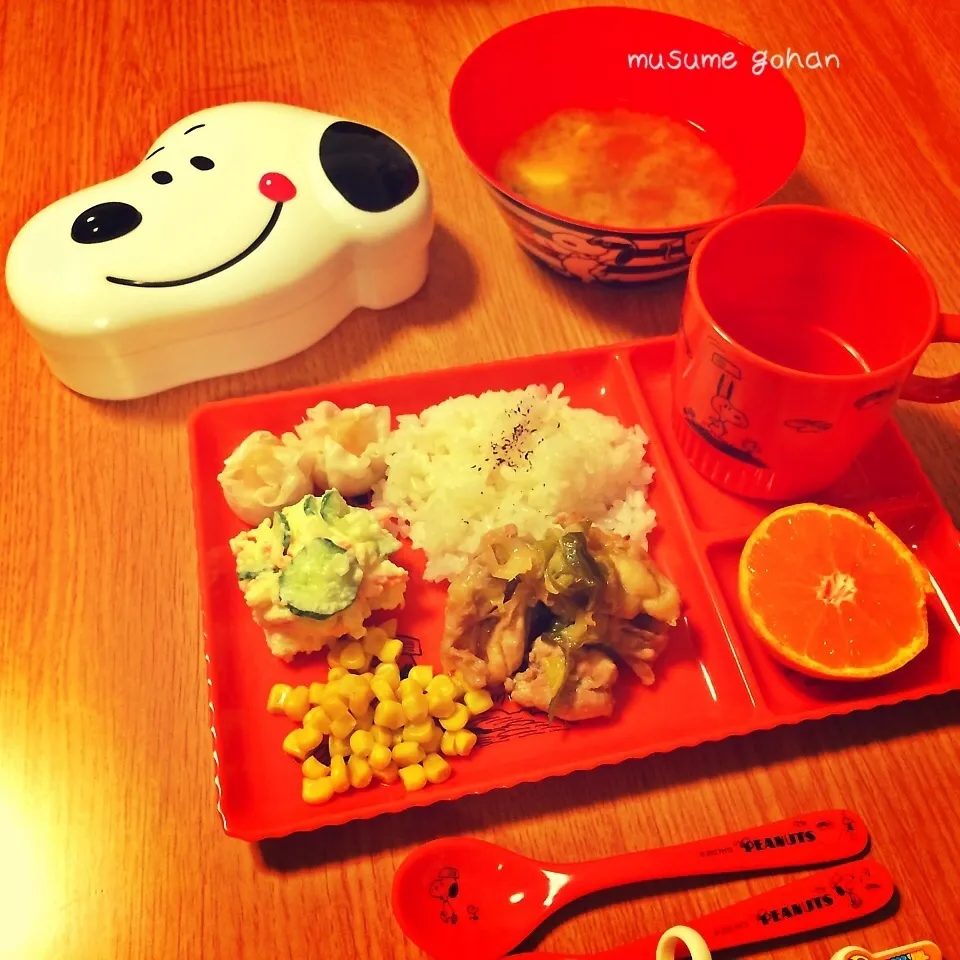 Snapdishの料理写真:6歳娘 夜ご飯|mayuさん