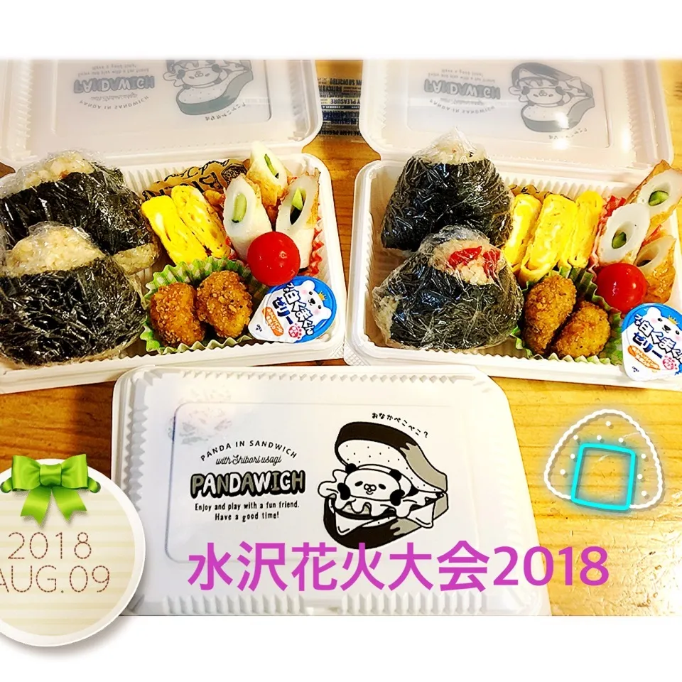 花火大会弁当🍙🍙|harutomomamaさん