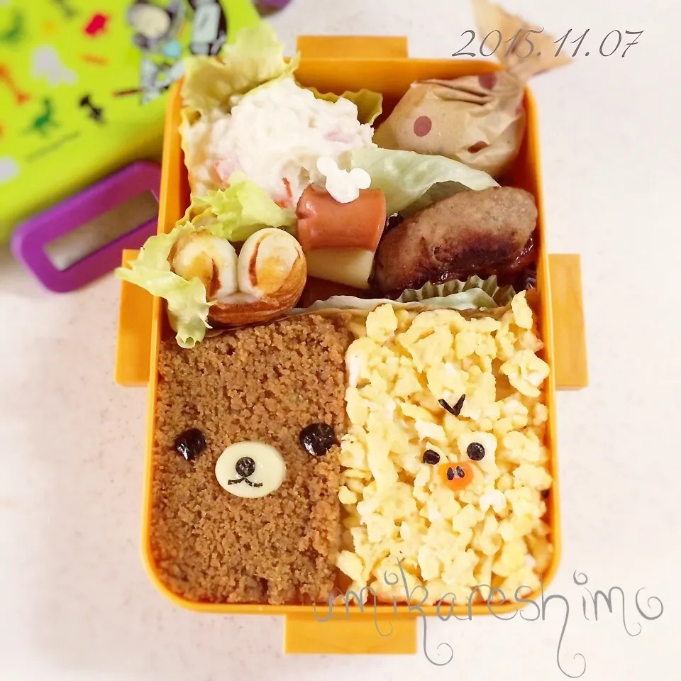 11/7  息子くん弁当|うみさん