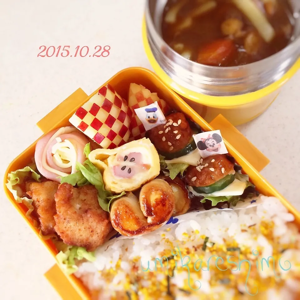 10/28  息子くん弁当|うみさん